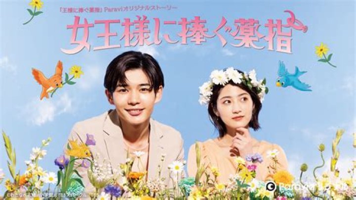 薬指が長い男性芸能人は誰？噂の見方と手相・科学の本当の話